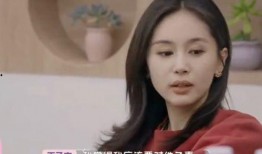 娱乐圈听我心声吃大瓜,揭秘明星心声，品尝独家大瓜